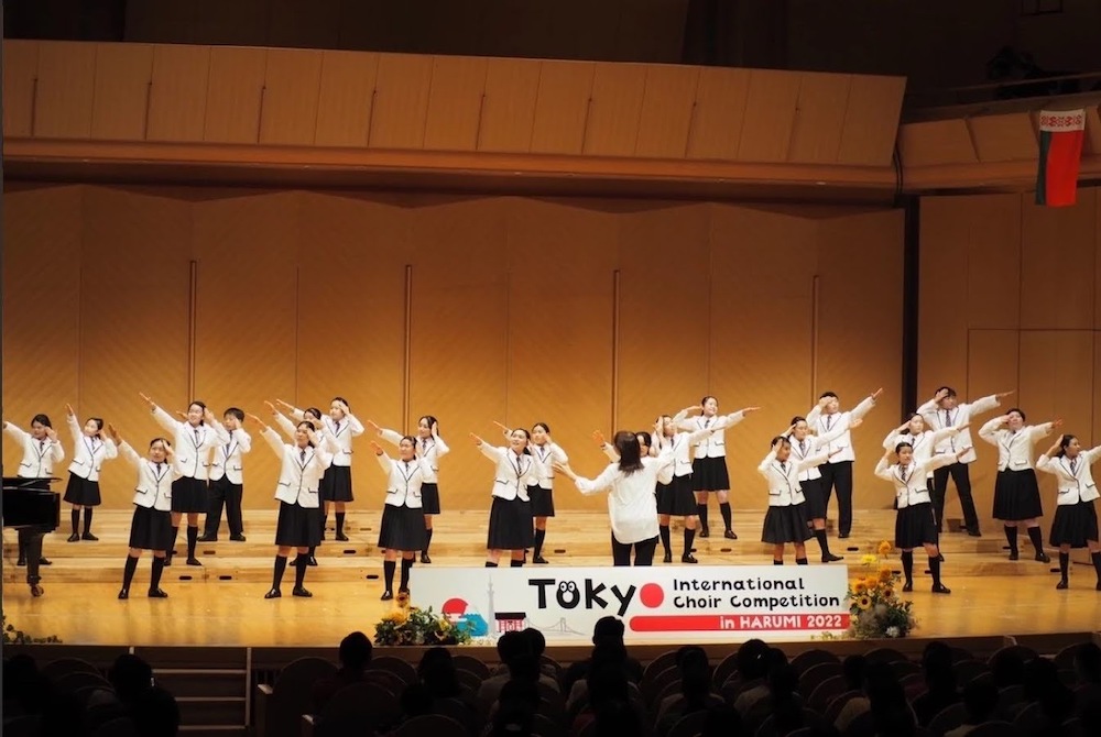 第４回東京国際合唱コンクール